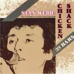 CS SWCS 39B 86 90