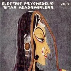 VA EPSH5 98