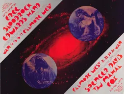 463